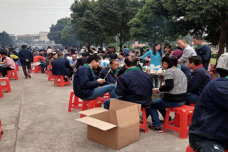 星空官方网站
印刷每年组织烧烤活动